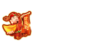 Jewson Standard Logo